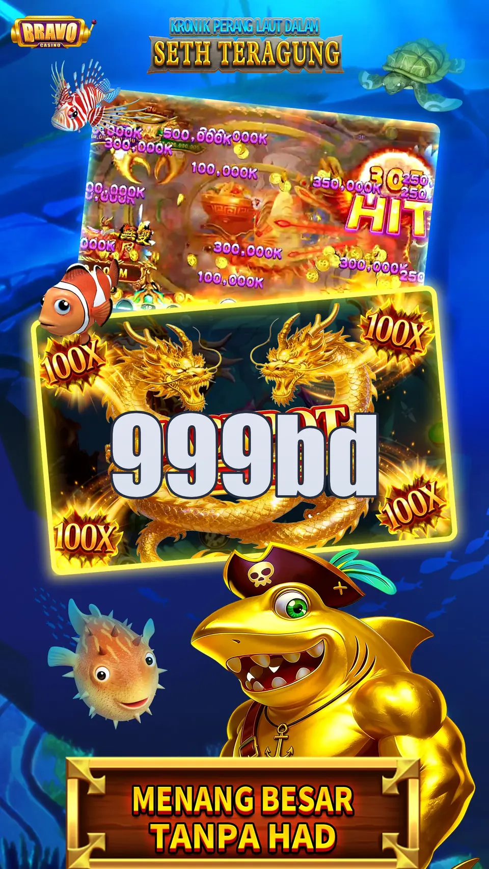 999bd ডাউনলোড